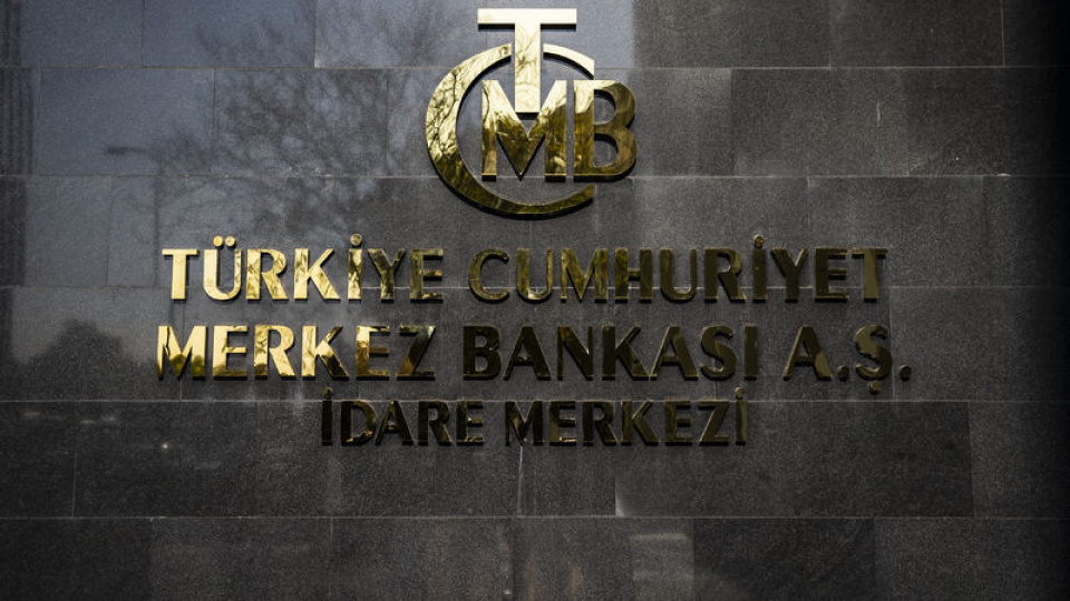 TCMB: Göstergeler iktisadi faaliyette yavaşlamaya işaret ediyor